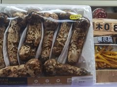 -Olé精品超市(广州太古汇店)