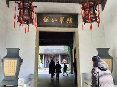 -杭州黄龙洞