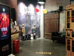 -KAKA·实景密室(马嘶巷店)