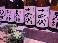 -和彩放题餐厅(酒仙桥店)
