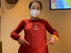 -海底捞火锅(金融街万达店)