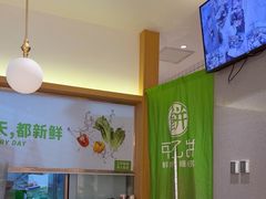 -甲乙饼·手工牛肉饼(东方广场店)