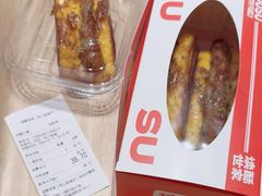 -读酥世家(松江新城地铁站店)
