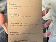 -O.P.S. CAFE