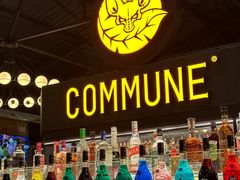 -COMMUNE幻师(天品西岸店)