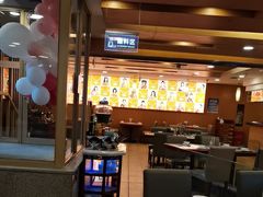 -东方饺子王(创始店)