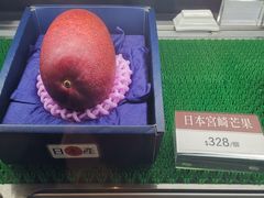 -协成海鲜火锅(海洋花园店)