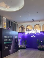 点击看大图 -深圳美莱医疗美容医院