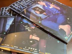 -谜·沉浸侦探剧本杀推理馆(静安店)