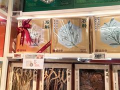 -盒马鲜生(宝地店)