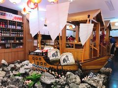 -綱元·海鲜豆捞(明州里店)