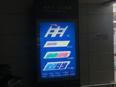 -大众空港宾馆·停车场