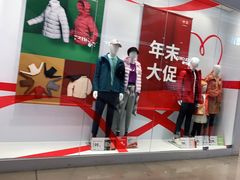 -优衣库(福州爱琴海购物公园店)