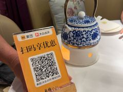 -新雅(丰盛里店)