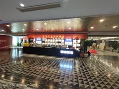 -禄海渔港(九堡店)