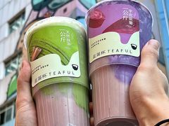 -星满杯TEAFUL(罗湖东门店)