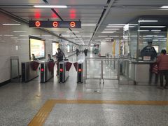 -启工街(地铁站)