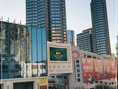 -百老汇美食街