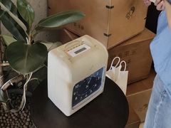 -喜茶(北京三里屯太古里店)