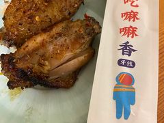 -炒豆合作社(东四总店)