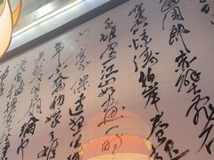 -阿嫂印象·民间江湖菜(大学城店)