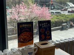 -马三元老汤牛肉面(小西门店)