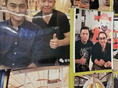 -都念榴莲·城市榴莲