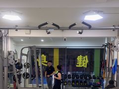 -中田健身工作室(东园店)