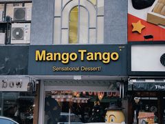 -Mango Tango