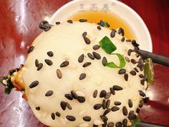 -三两春(浦三路店)