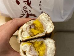 -屋裡·Union Bakery(龙江路店)