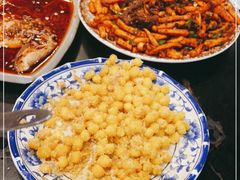 -醉八仙热酒馆(渝中店)