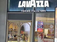 -LAVAZZA拉瓦萨咖啡(中航城君尚购物中心店)