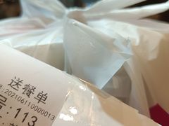 -湘当爱·鲜煮现炒(松岗立业路店)