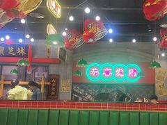 -西关味(大卫城店)