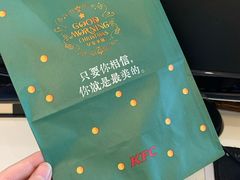 -肯德基(福民路店)