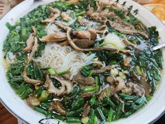 -熊氏牛羊杂粉(龙眼井总店)