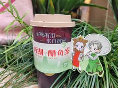 -炖物24章·顺时轻养茶(杭州大厦店)