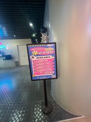 -疯狂冒险家-亲子密室-东坝店(金隅嘉品店)