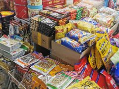 -紫荆城食品交易中心(华强北店)