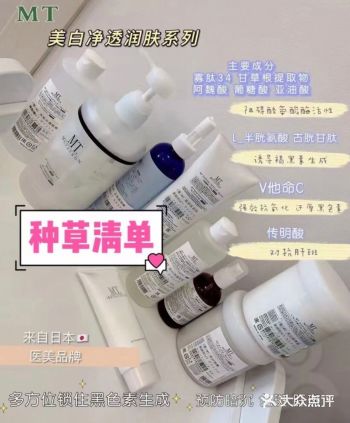 结束后还有专门准备的粥和甜品