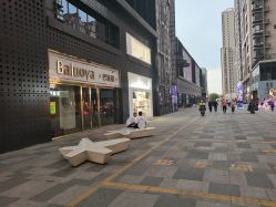 -I+造型烫发染发