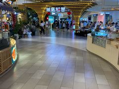 -茶马花街(城西银泰城店)