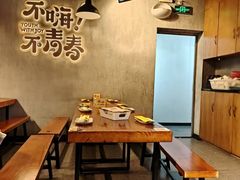 -本色.小马哥烧烤(五一路总店)