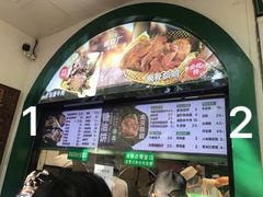 -黑窑厂糖油饼烤鸭·清真菜(旗舰店)