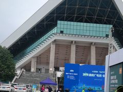 -德阳体育公园(旌阳街道)