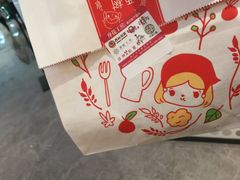 -西树泡芙(湖滨银泰in77B区店)
