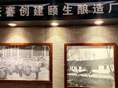-张謇纪念馆