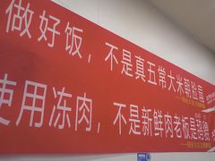 -陆长玖古法猪脚饭(玄风桥店)