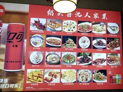 -小绍兴家宴·百年绍兴菜(鲁迅路店)